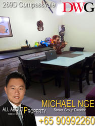 Blk 269D Compassvale Link (Sengkang), HDB 4 Rooms #141803992
